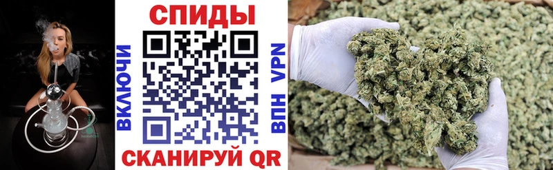 Бутират оксибутират  ссылка на мегу рабочий сайт  Яровое 