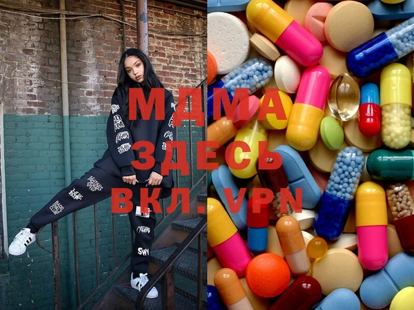 ALPHA PVP Алексеевка