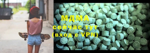 ALPHA PVP Алексеевка